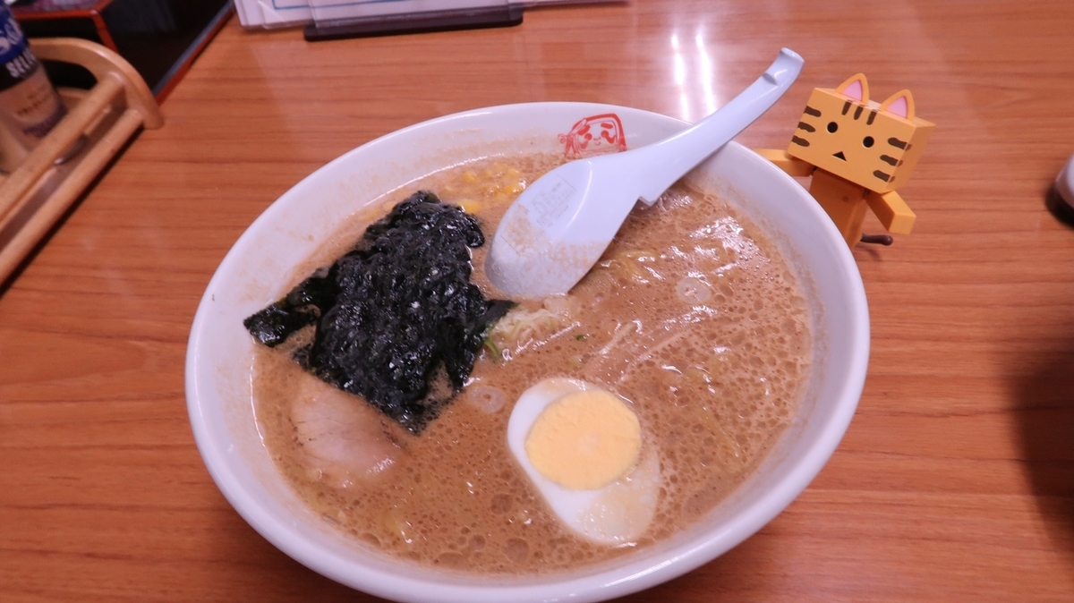 f:id:shirokumapanda:20191009011549j:plain