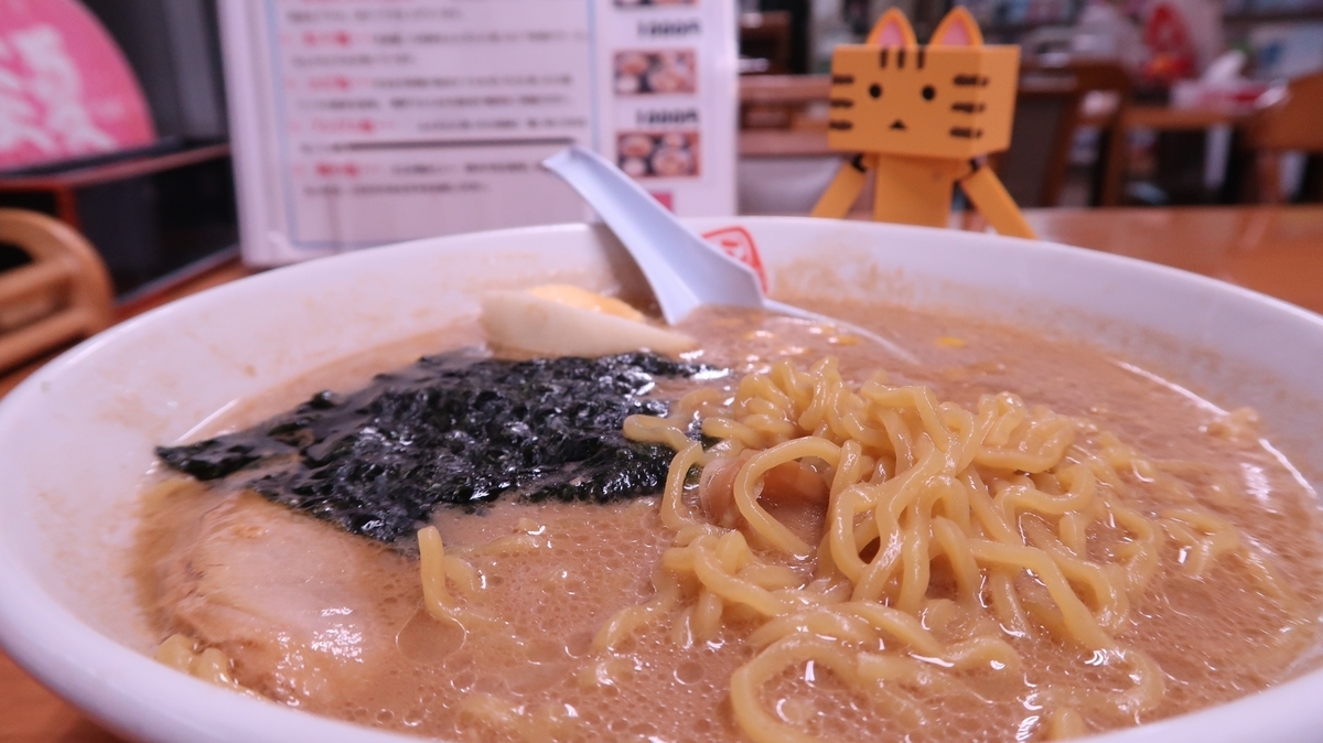 f:id:shirokumapanda:20191009011600j:plain