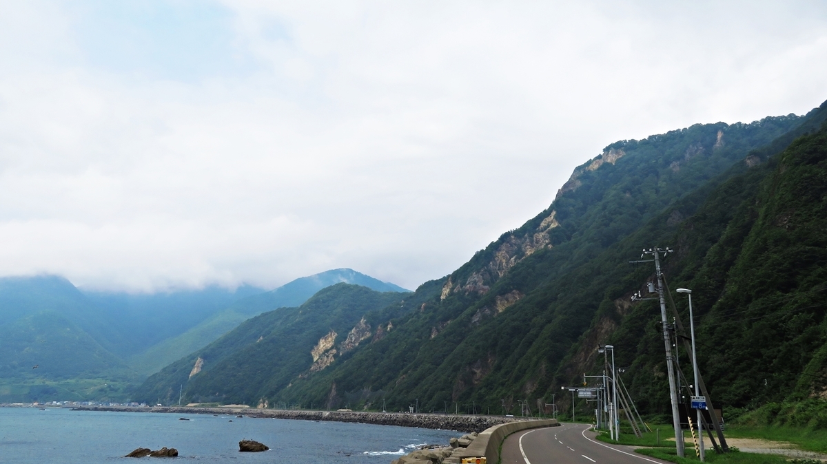 f:id:shirokumapanda:20191128001831j:plain