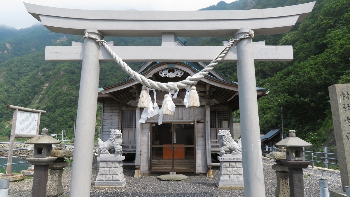 f:id:shirokumapanda:20191128002016j:plain