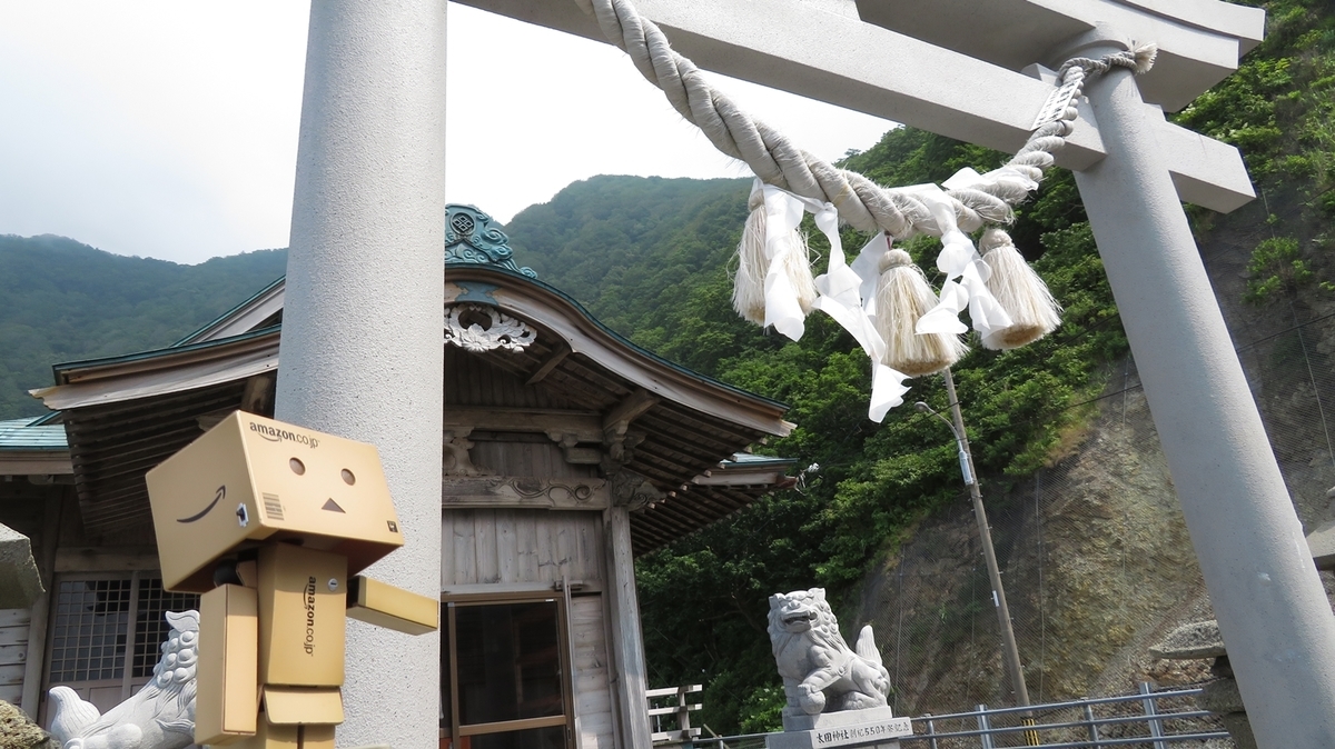f:id:shirokumapanda:20191128002021j:plain