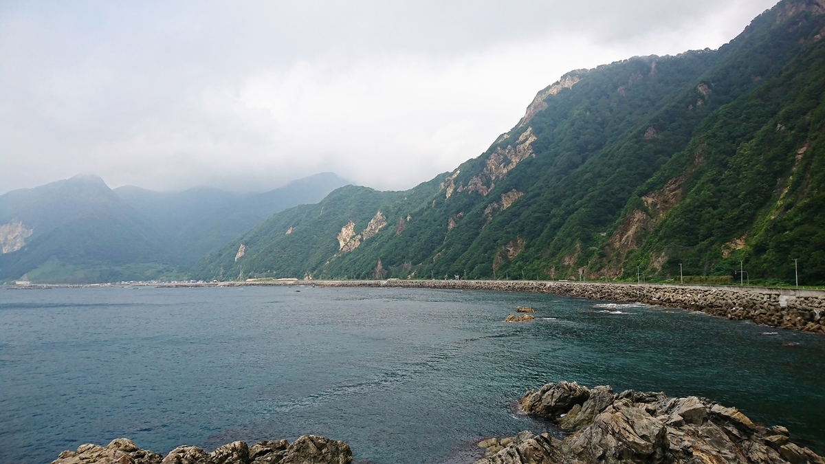 f:id:shirokumapanda:20191128002032j:plain