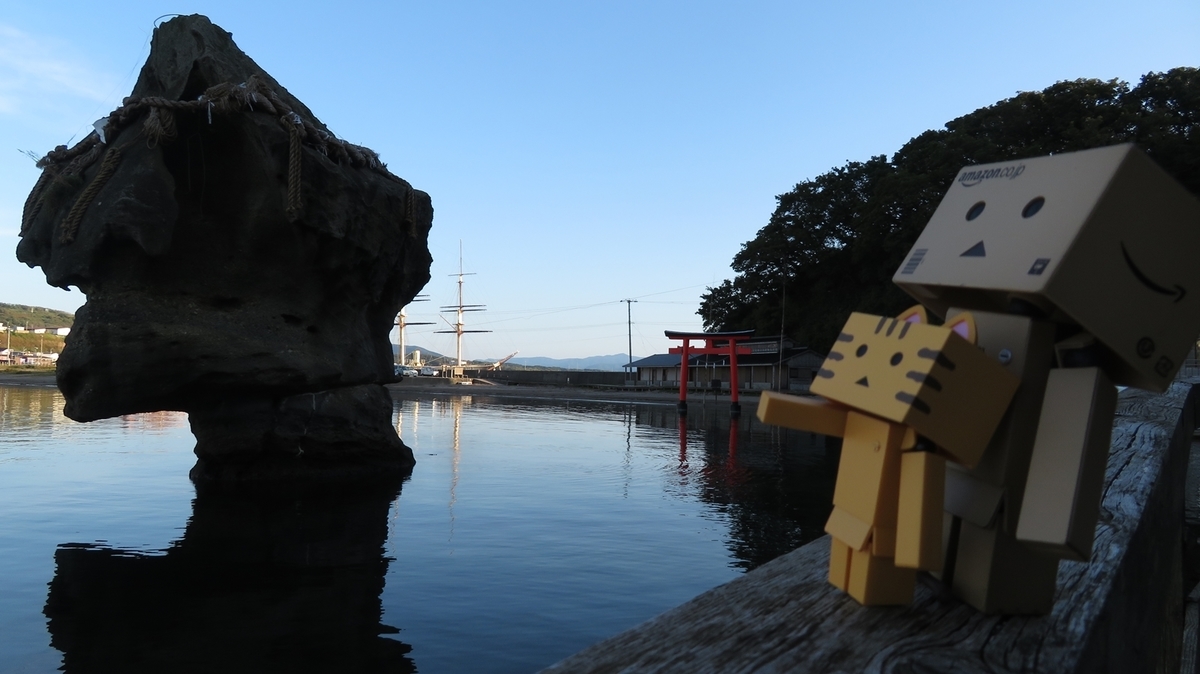 f:id:shirokumapanda:20191209000325j:plain