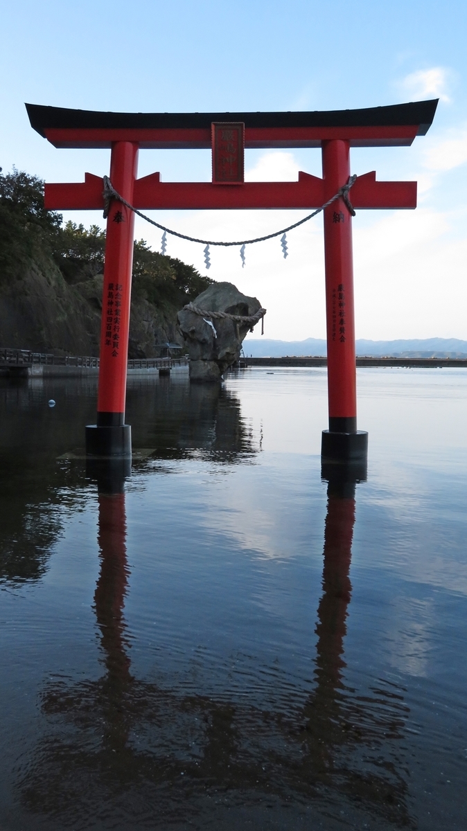 f:id:shirokumapanda:20191209000401j:plain