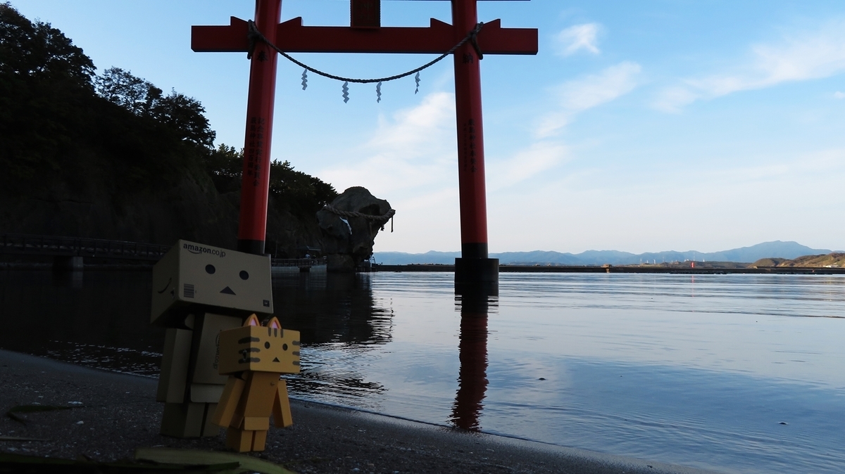 f:id:shirokumapanda:20191209000407j:plain