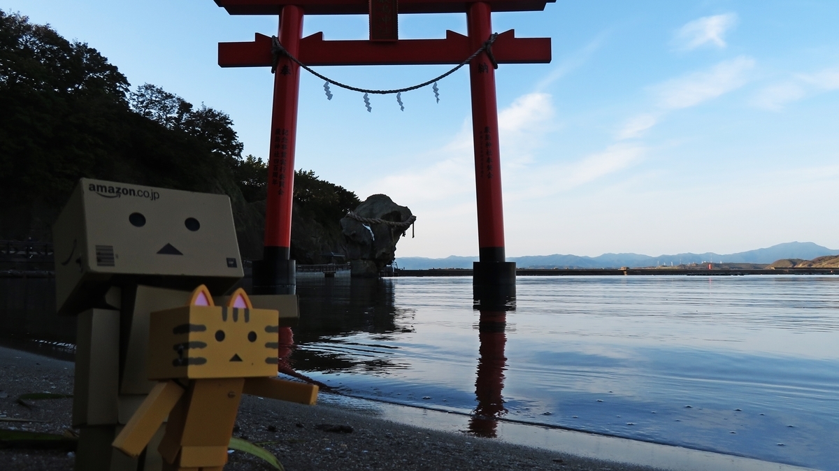 f:id:shirokumapanda:20191209000414j:plain