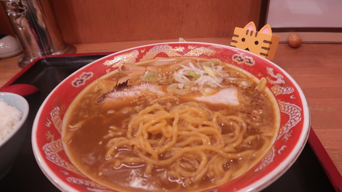 f:id:shirokumapanda:20191210021831j:plain