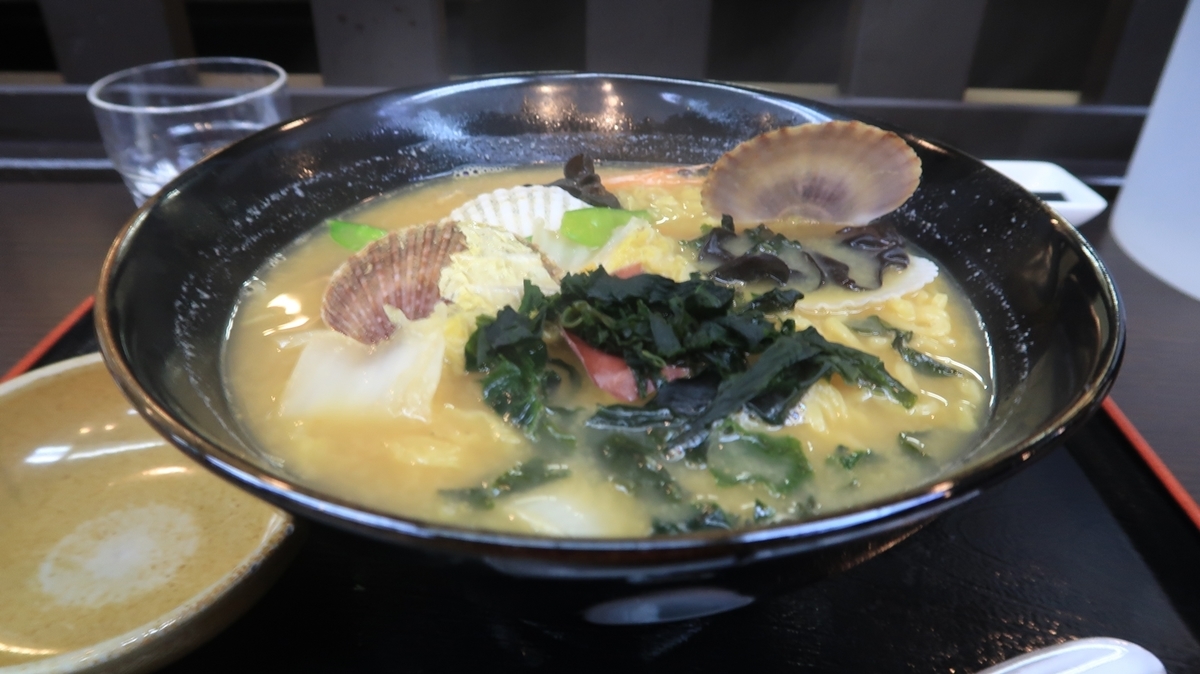 f:id:shirokumapanda:20191214092103j:plain