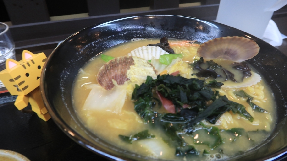 f:id:shirokumapanda:20191214092112j:plain