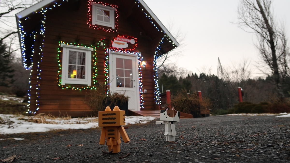 f:id:shirokumapanda:20191215014151j:plain f:id:shirokumapanda:20191215014151j:plain