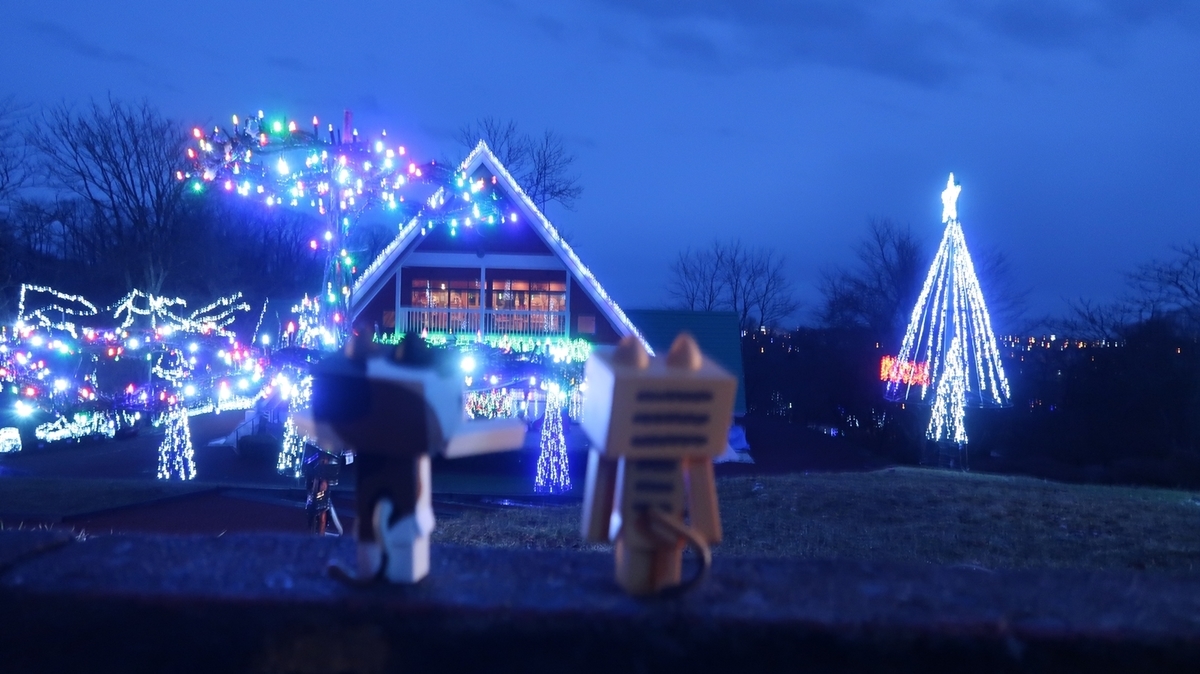 f:id:shirokumapanda:20191215014226j:plain f:id:shirokumapanda:20191215014226j:plain