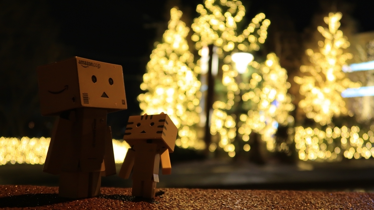 f:id:shirokumapanda:20191218000702j:plain