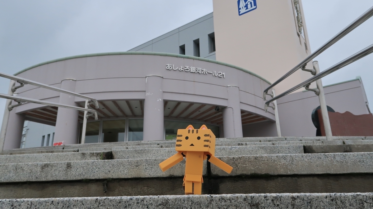 f:id:shirokumapanda:20200121022343j:plain f:id:shirokumapanda:20200121022343j:plain