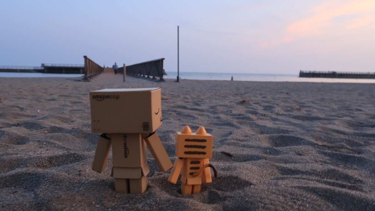f:id:shirokumapanda:20200124024027j:plain f:id:shirokumapanda:20200124024027j:plain