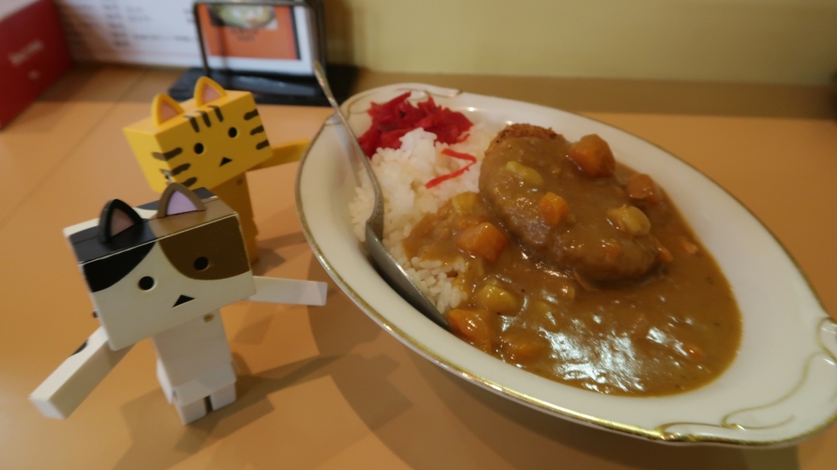 f:id:shirokumapanda:20200131020905j:plain