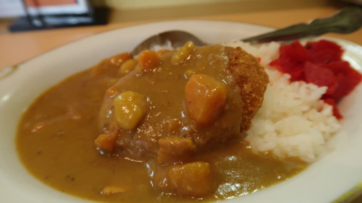 f:id:shirokumapanda:20200131020922j:plain