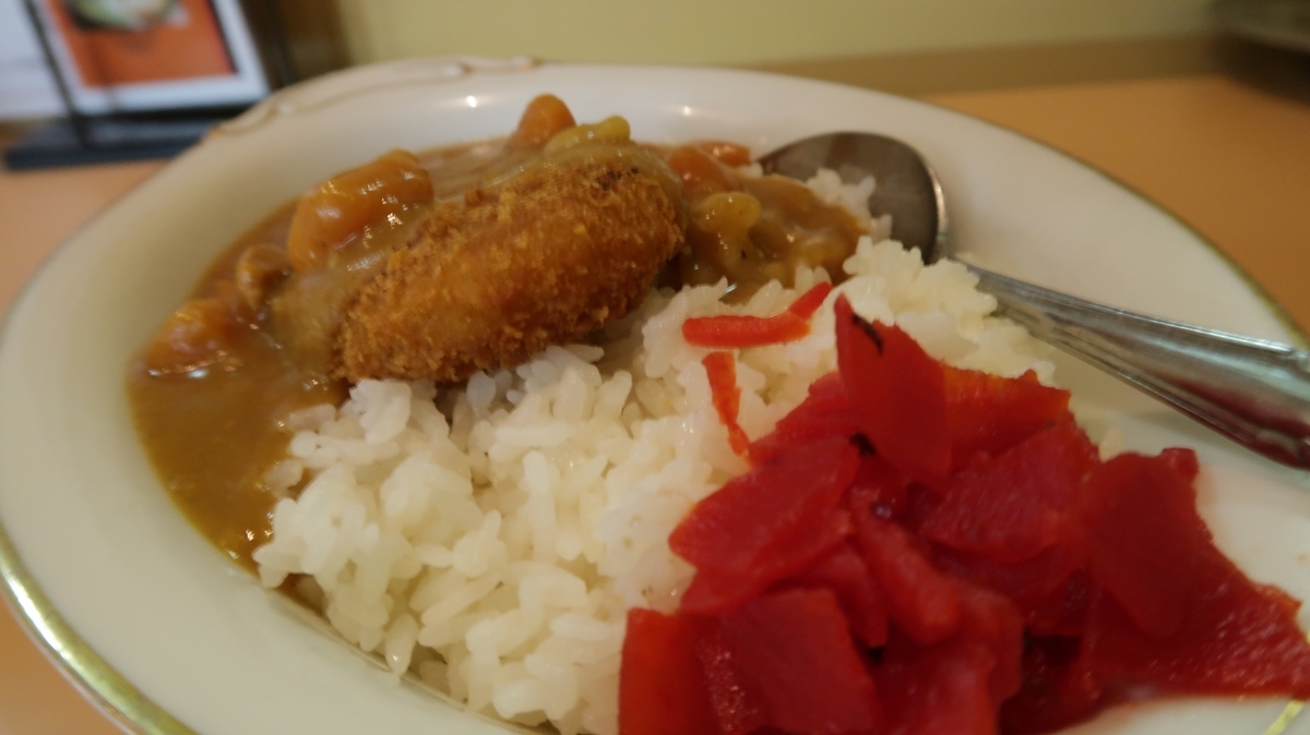 f:id:shirokumapanda:20200131020931j:plain