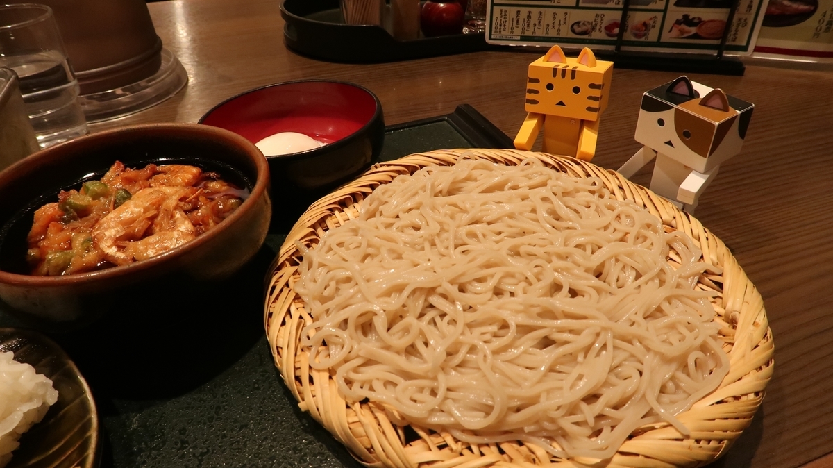 f:id:shirokumapanda:20200304234248j:plain
