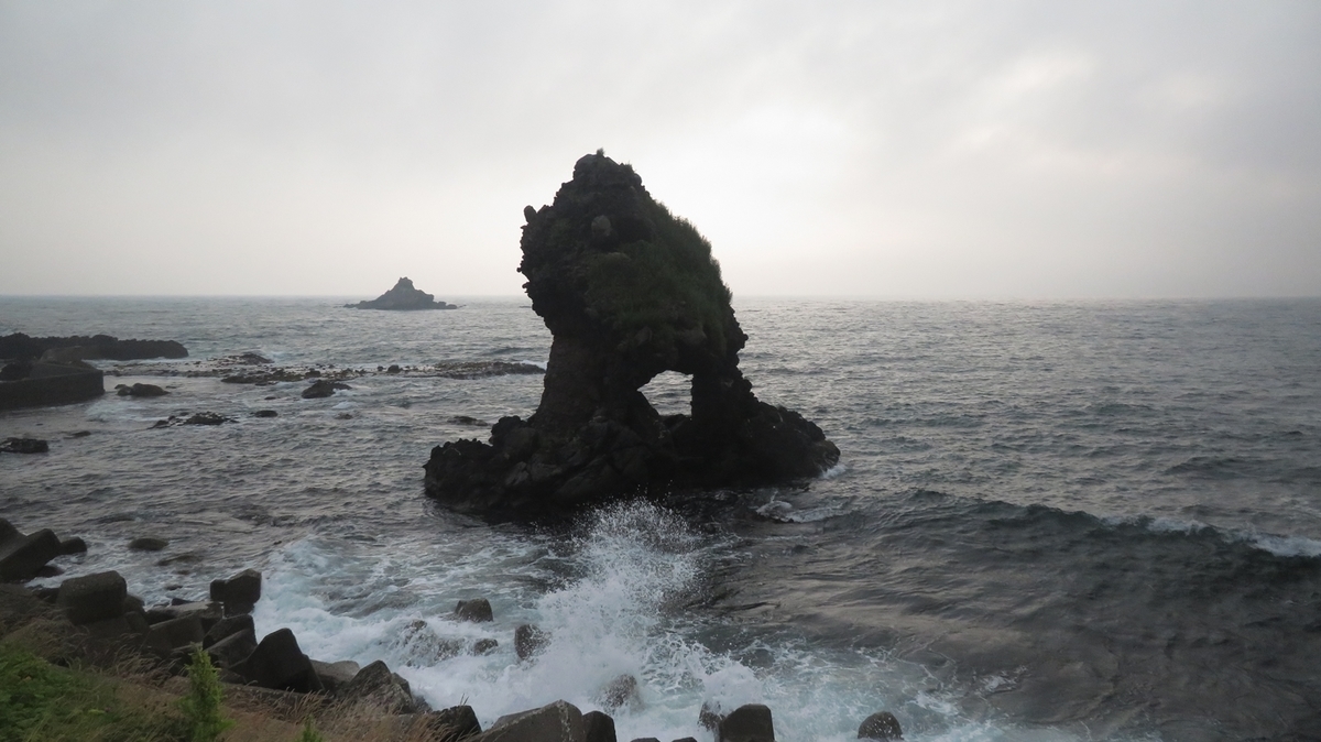 f:id:shirokumapanda:20200312021848j:plain