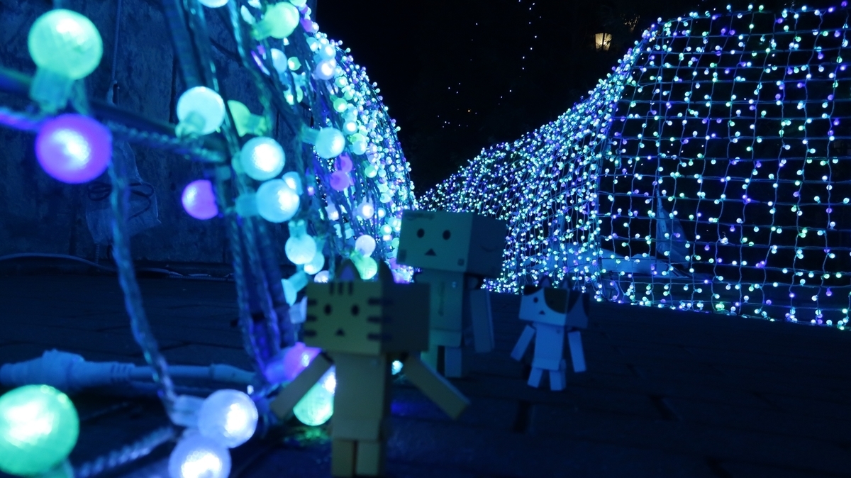 f:id:shirokumapanda:20200315212601j:plain