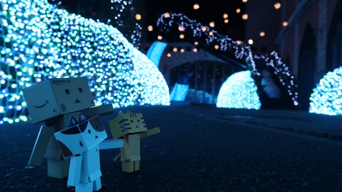 f:id:shirokumapanda:20200315212620j:plain
