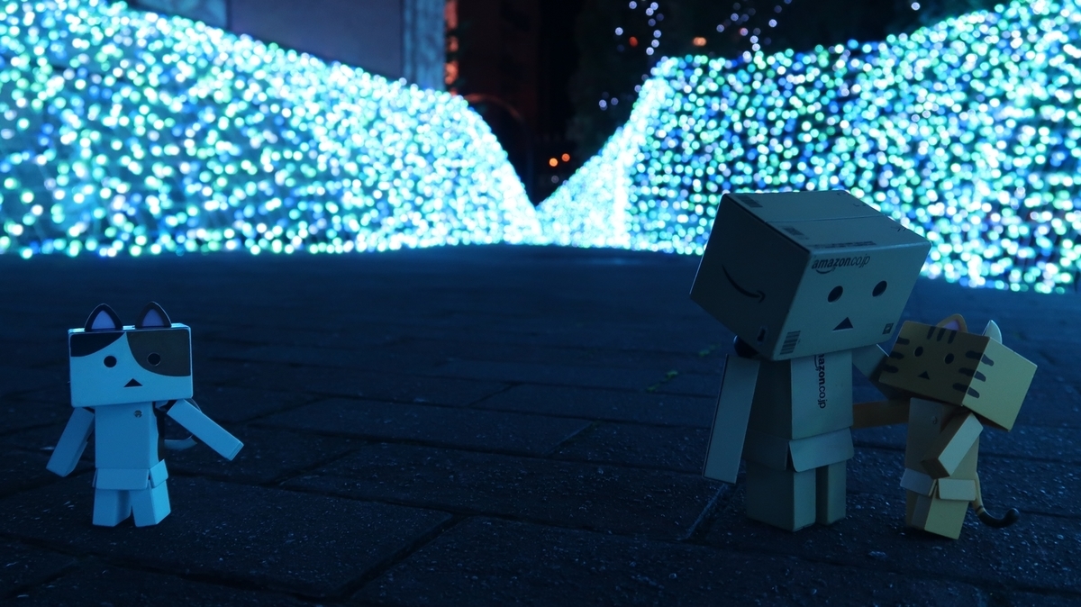 f:id:shirokumapanda:20200315212645j:plain