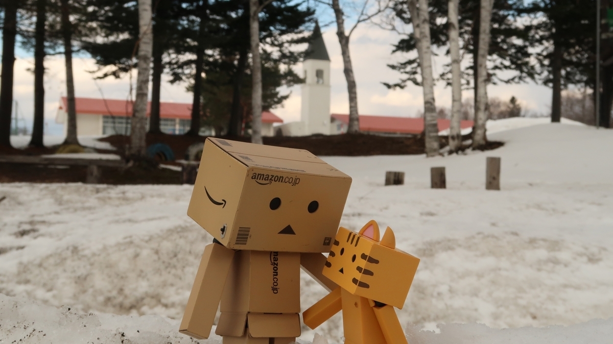 f:id:shirokumapanda:20200322151634j:plain