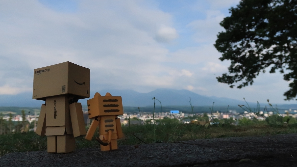 f:id:shirokumapanda:20200323234708j:plain f:id:shirokumapanda:20200323234708j:plain
