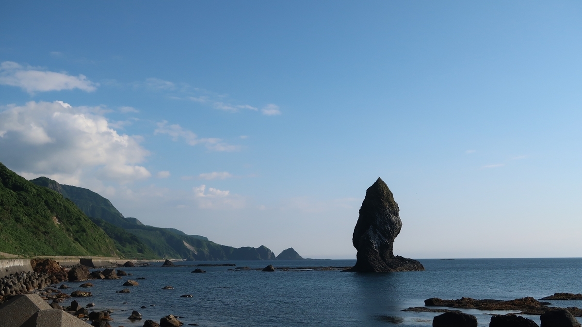 f:id:shirokumapanda:20200422234151j:plain