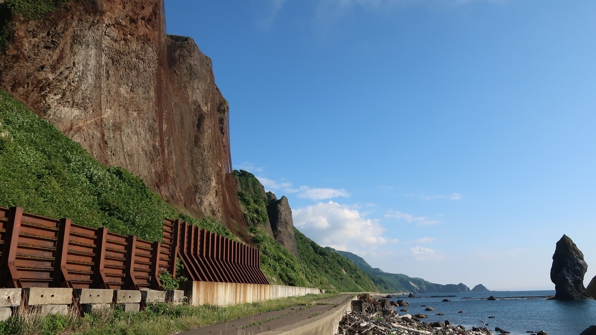 f:id:shirokumapanda:20200422234208j:plain