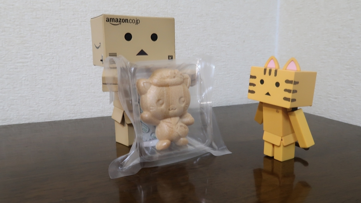 f:id:shirokumapanda:20200427005112j:plain