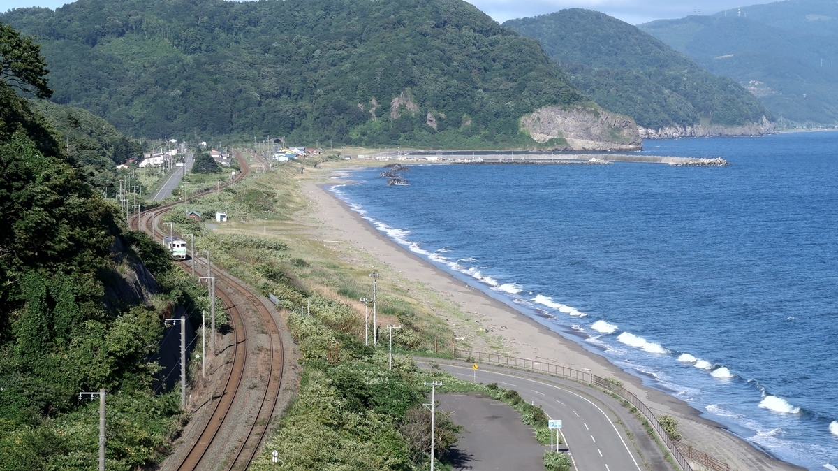 f:id:shirokumapanda:20200613221318j:plain