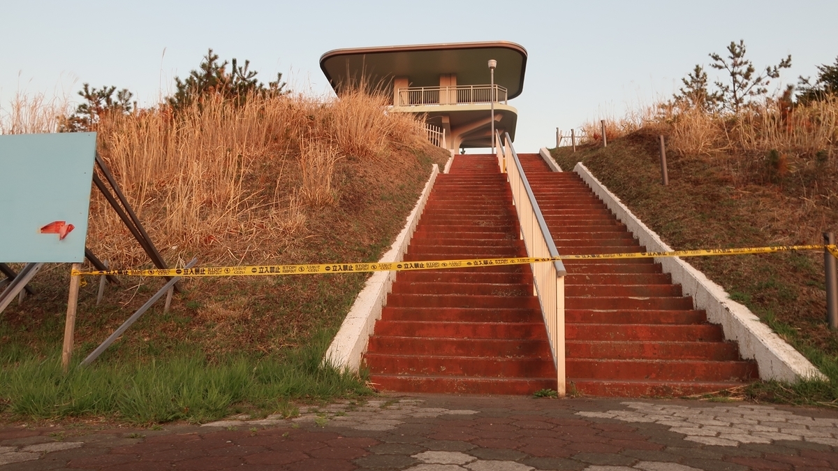 f:id:shirokumapanda:20200625020935j:plain