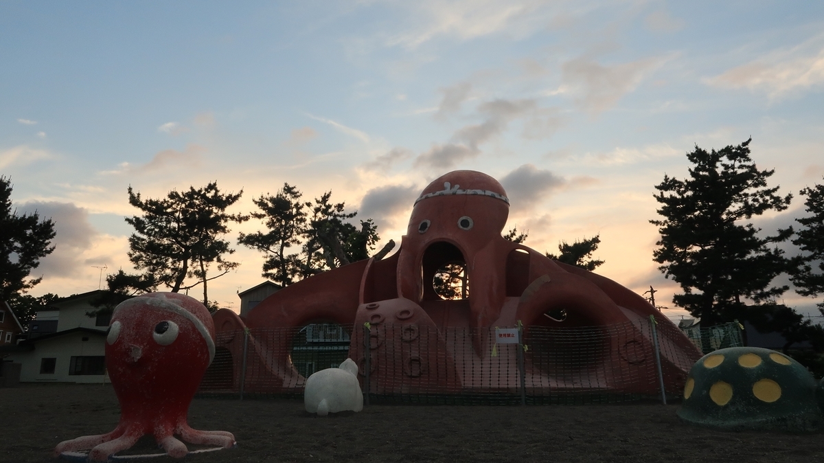 f:id:shirokumapanda:20200704234453j:plain
