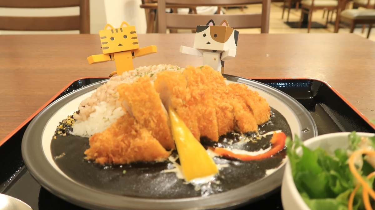 f:id:shirokumapanda:20200730233255j:plain