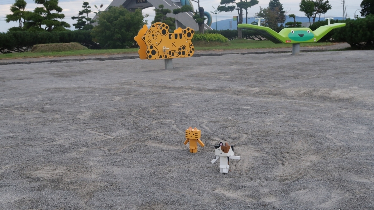 f:id:shirokumapanda:20200730233418j:plain