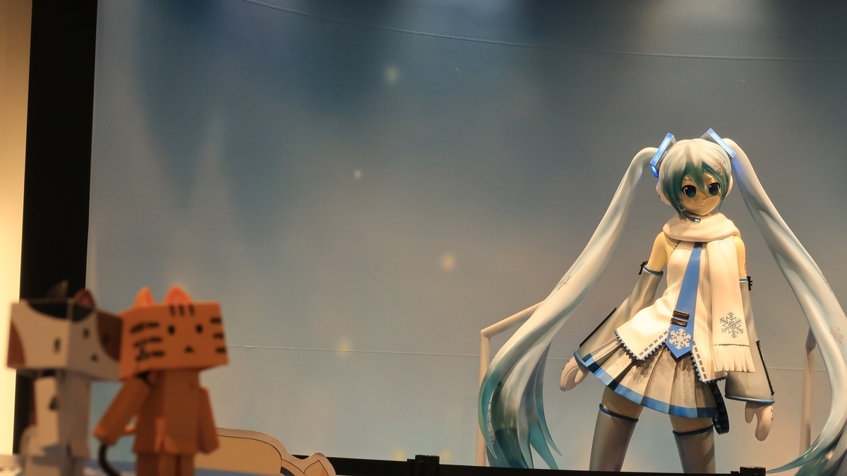 f:id:shirokumapanda:20200804005341j:plain