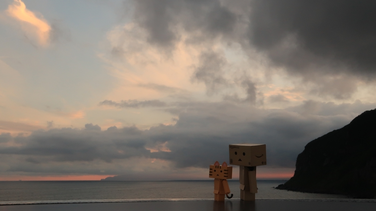 f:id:shirokumapanda:20200825004154j:plain f:id:shirokumapanda:20200825004154j:plain