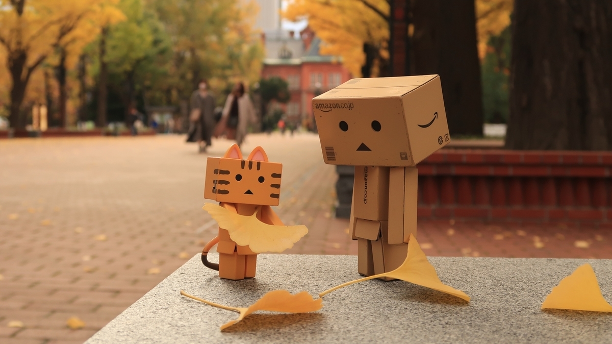 f:id:shirokumapanda:20201102010103j:plain