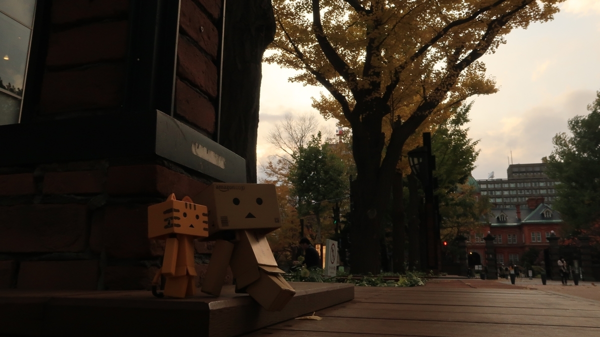 f:id:shirokumapanda:20201102010116j:plain