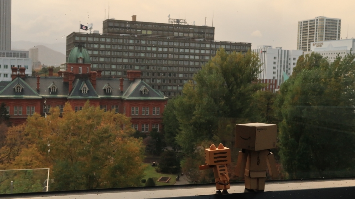 f:id:shirokumapanda:20201102010128j:plain
