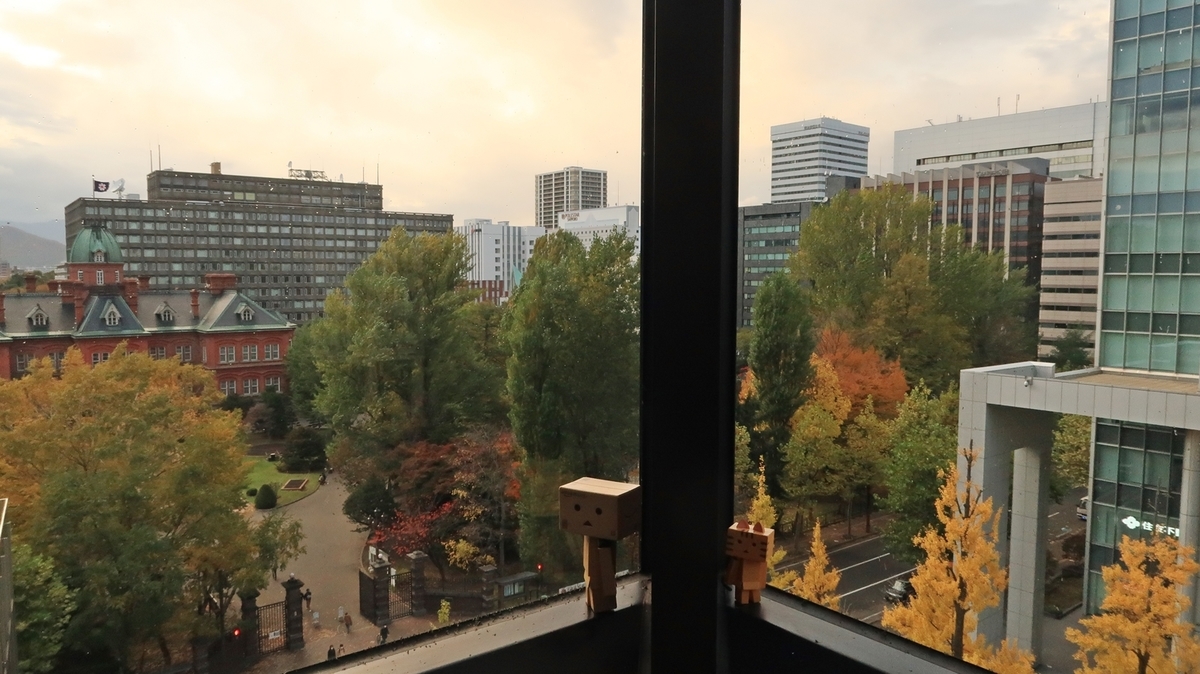 f:id:shirokumapanda:20201102010140j:plain