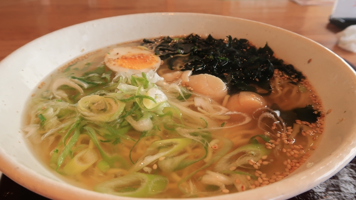 f:id:shirokumapanda:20201117233512j:plain