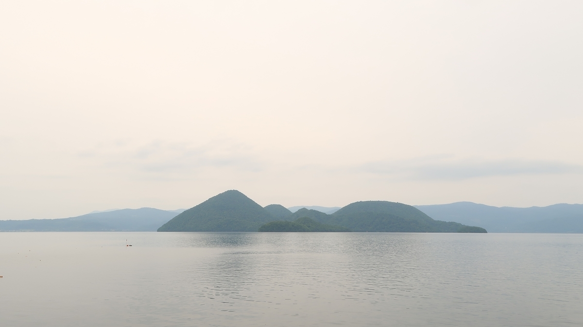 洞爺湖町 洞爺湖畔で遊ぶ噴水広場 北海道ミテミル イッテミル 北海道観光スポット巡り旅 洞爺湖町 洞爺湖畔で遊ぶ噴水広場 北海道ミテミル イッテミル 北海道観光スポット巡り旅