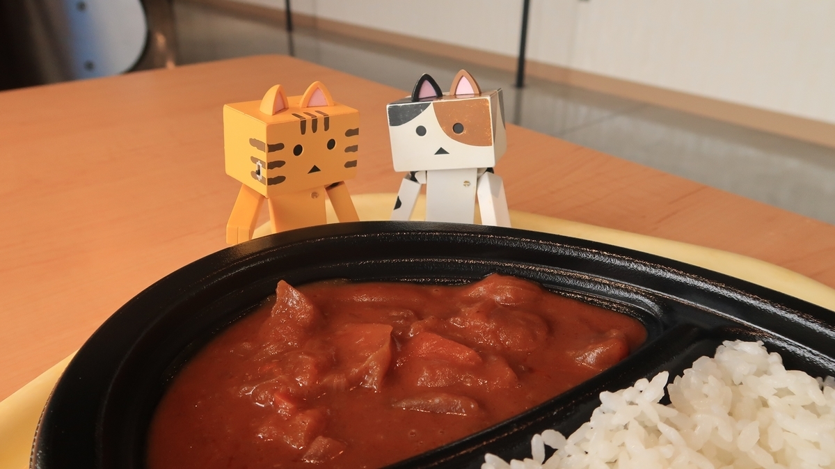 f:id:shirokumapanda:20201130234012j:plain