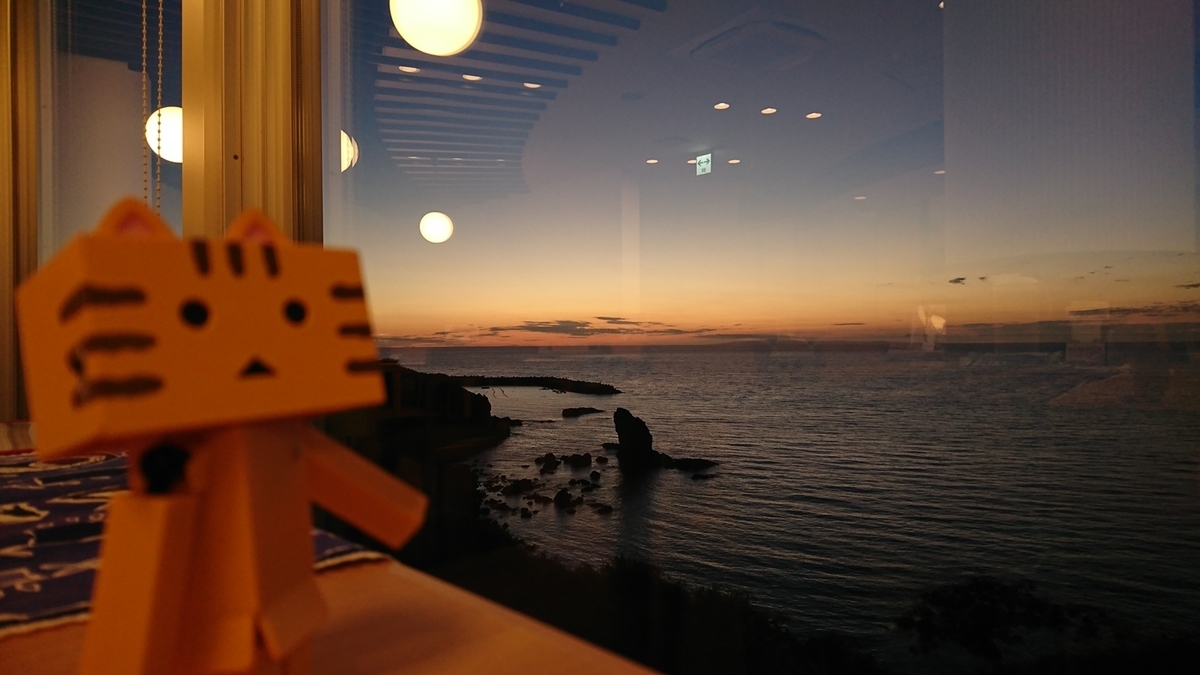 f:id:shirokumapanda:20201212233327j:plain