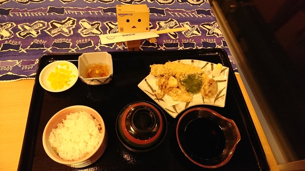 f:id:shirokumapanda:20201212233355j:plain