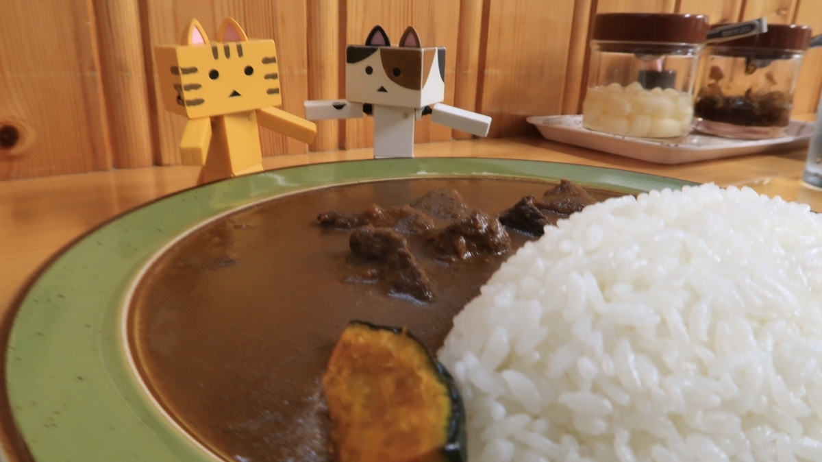 f:id:shirokumapanda:20201227234703j:plain