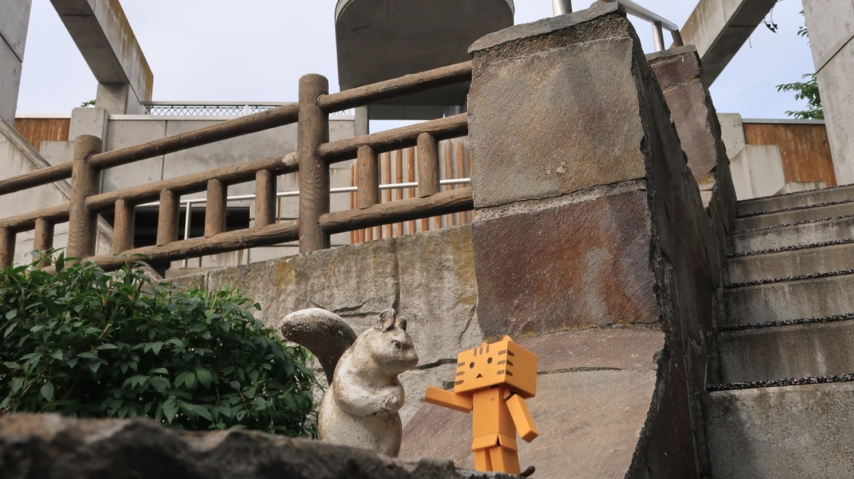 f:id:shirokumapanda:20210110212601j:plain