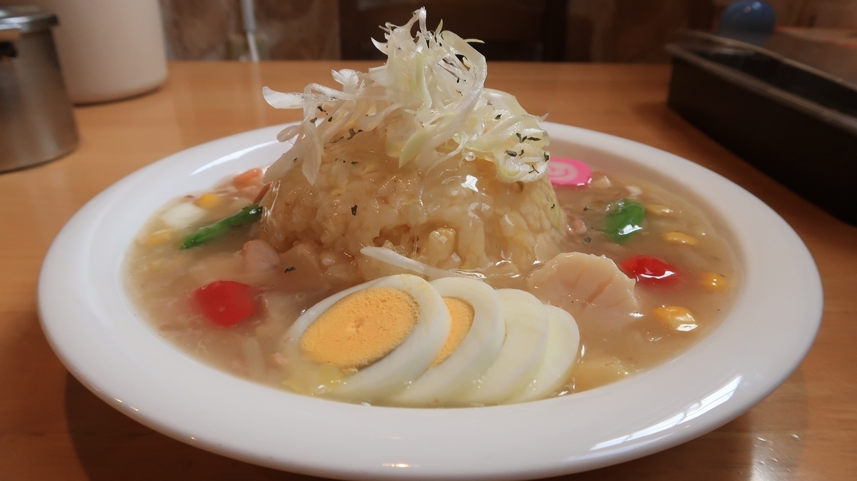 f:id:shirokumapanda:20210122020122j:plain